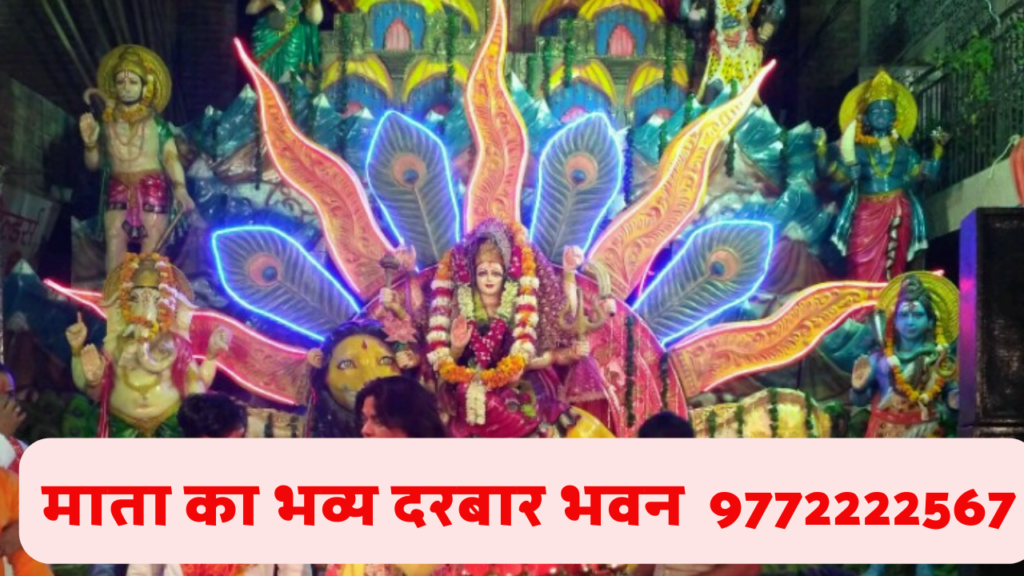 Hire Best Live Mata ka Jagrata Hindu Devotional Spiritual Jagran Mandli Mata Ki Chowki Organiser