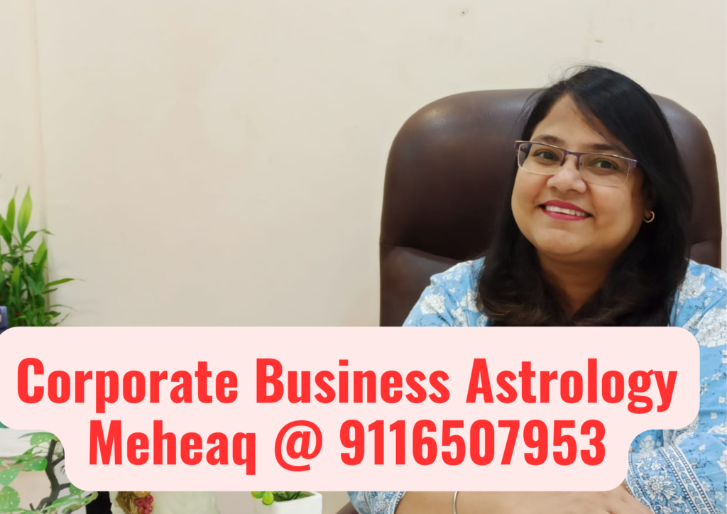 Corporate Business Astrology