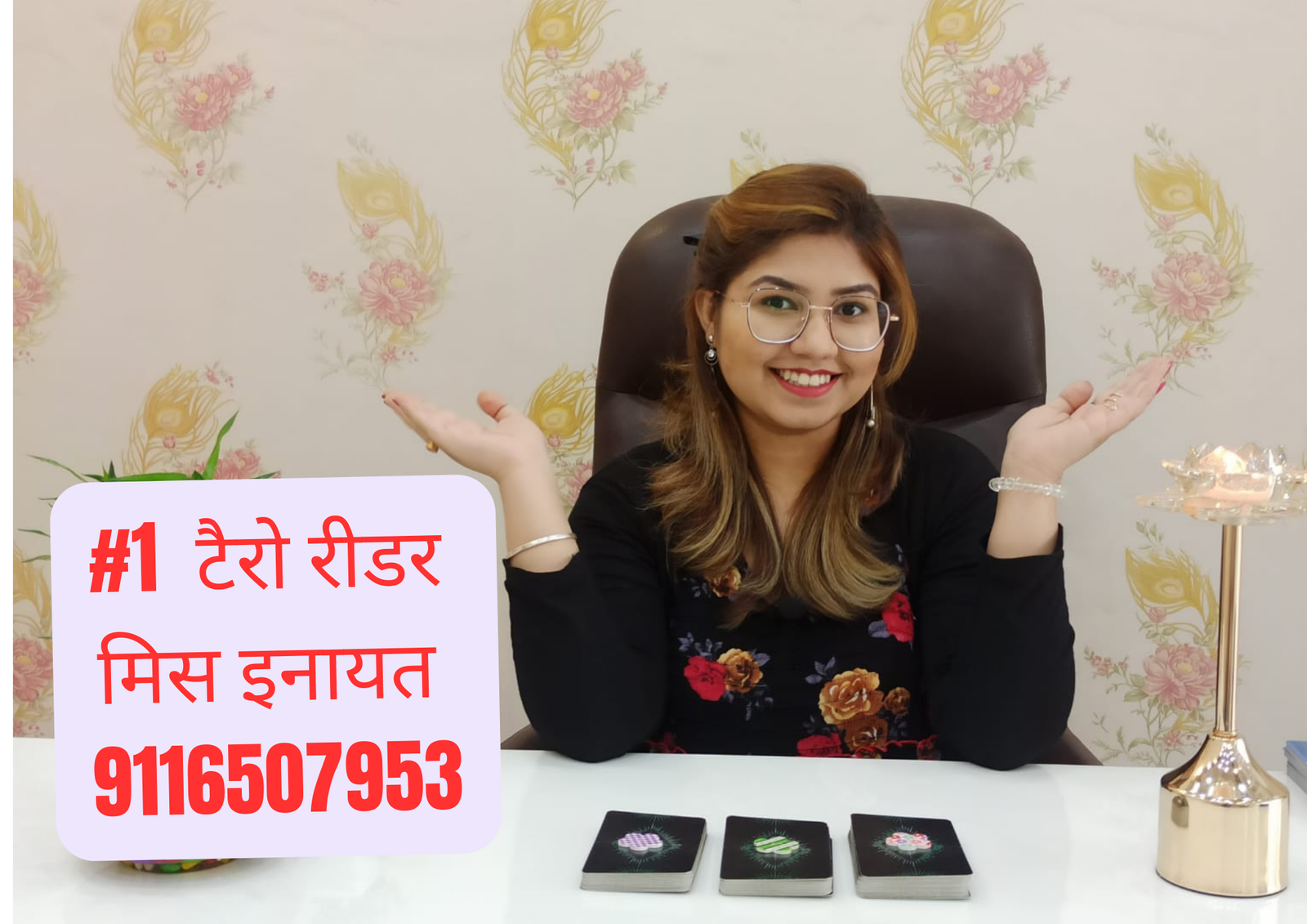 Learn and Earn by Tarot Card Reading