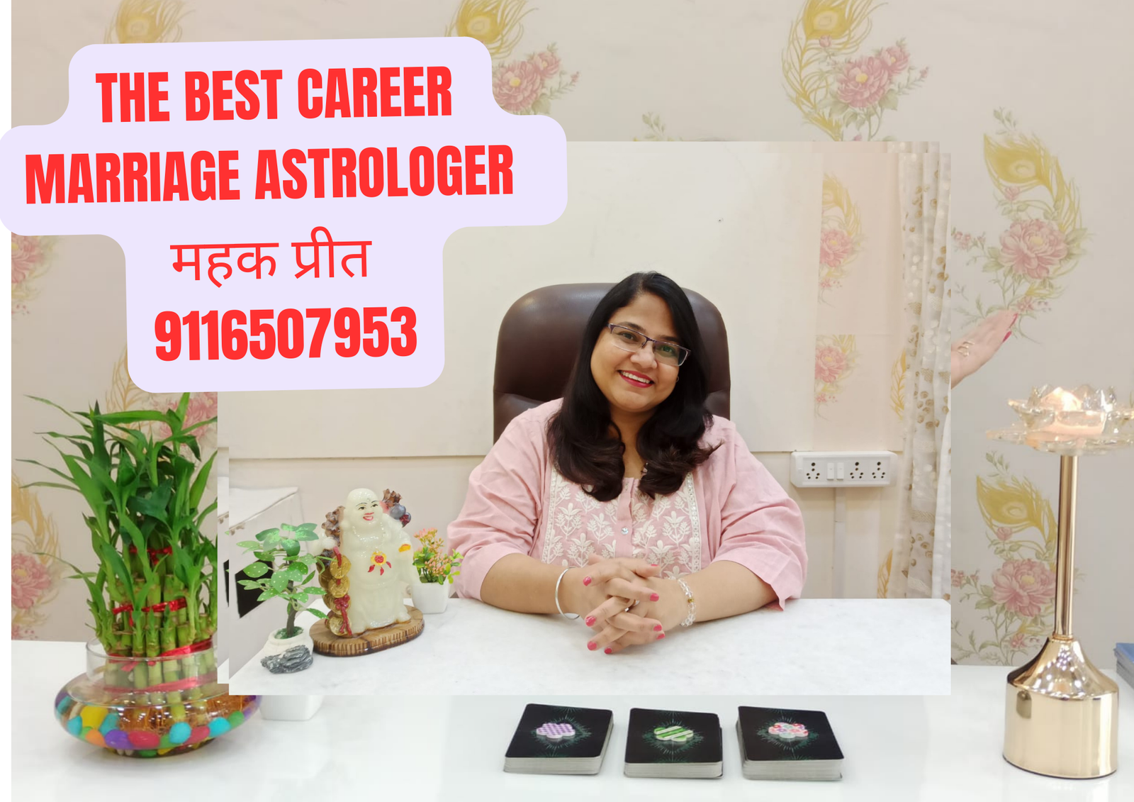 Career Marriage Astrologer in Jaipur