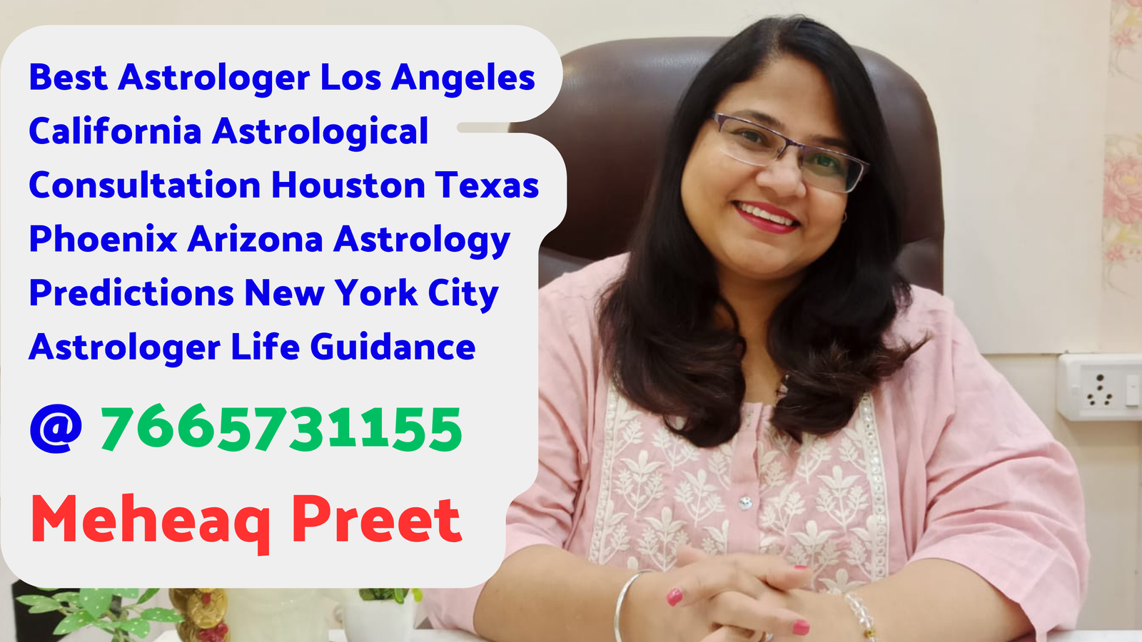 Best Astrologer Los Angeles California Astrological Consultation Houston Texas Phoenix Arizona Astrology Predictions New York City Astrologer Life Guidance