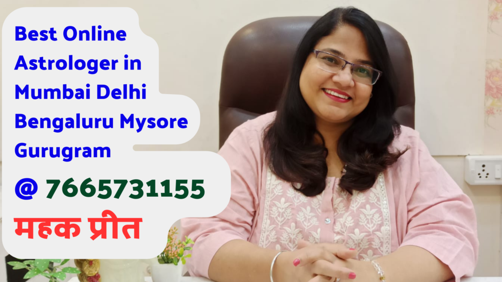 Best Online Astrologer in Mumbai Delhi Bengaluru Mysore Gurugram 
