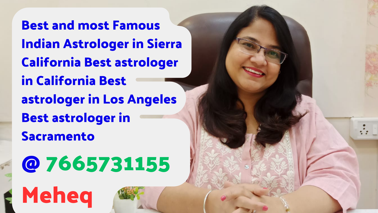 Best and most Famous Indian Astrologer in Sierra California Best astrologer in California Best astrologer in Los Angeles Best astrologer in Sacramento