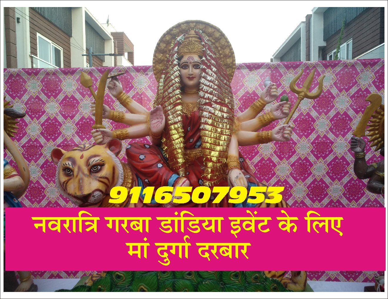 Ma Durga Pratima Darbar For Hire in Navratri Garba Dandiya Events Jaipur