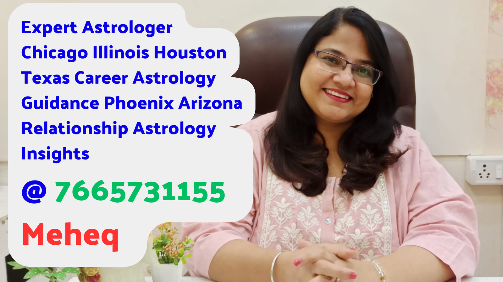 Expert Astrologer Chicago Illinois Houston Texas Career Astrology Guidance Phoenix Arizona Relationship Astrology Insights