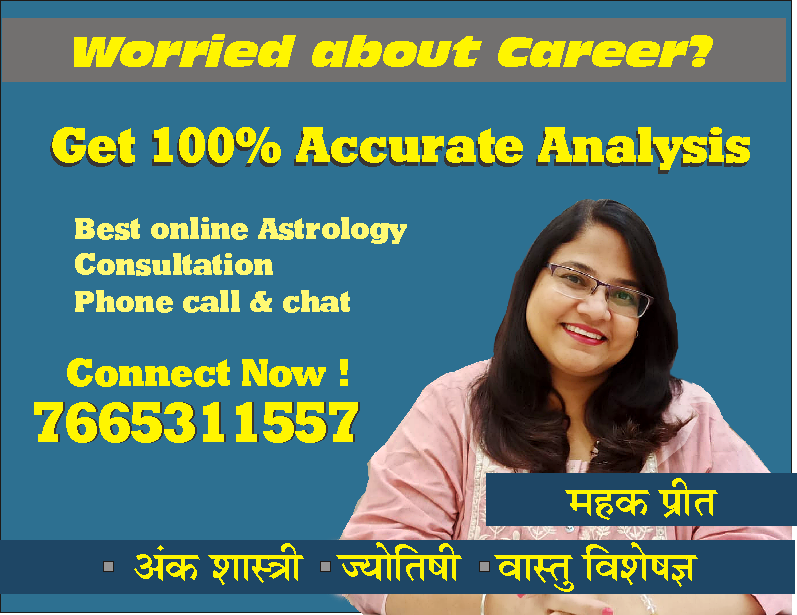 Online Vedic Indian Astrology Predictions by 5 Star Rated Astrologer