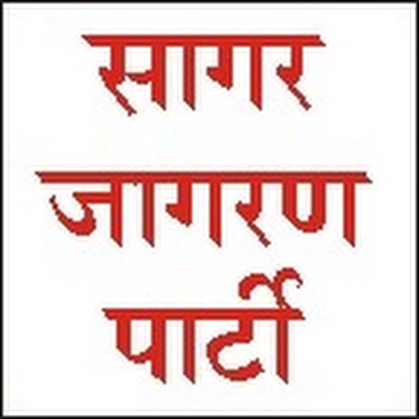 हिंदू व्रत त्योहार लिस्ट 2026 -2027